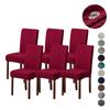 T -Shaped Water Resist Jacquard Chair Cover For Dining Room Hotel Banquet Home Use Decor Spandex Elasticity Stool Chair Seat Cover