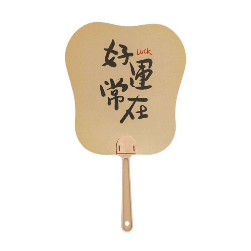 Home Decoration Hand Held Fan Chinese Style Circular Fan Inspirational Writing Cooling Fan