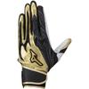Mizuno Exclusivo da Loja Direta Mizuno Baseball Silicone Power Arc DI Ambos 1EJEA831 27cm Rebatedor (Mizuno) [Mizuno / Pro] [Para Mãos] Dourado/Preto/Preto