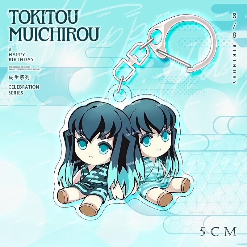 Tokitou Muichirou Birthday Series Re-ceration Acg Goods Tokitou Figure Acrylic Stand Cute Muichirou Acrylic Pendant Tokitou Pins