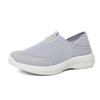 Spring and Summer New Women's Shoes, Mosquito Repellent Mesh Breathable Comfortable Soft Soled Men's Shoes, Wear Lightweight Casual Flyknit Shoes