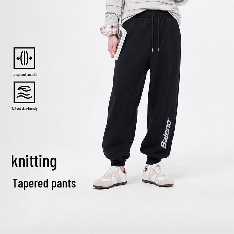 Baleno Men's Casual Knit Jogger Pants