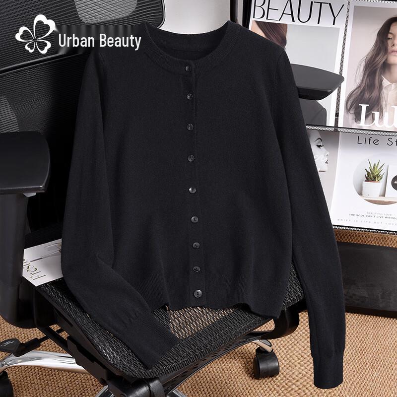 Damen 2025 Frühling/Herbst Uni Strick-Cardigan