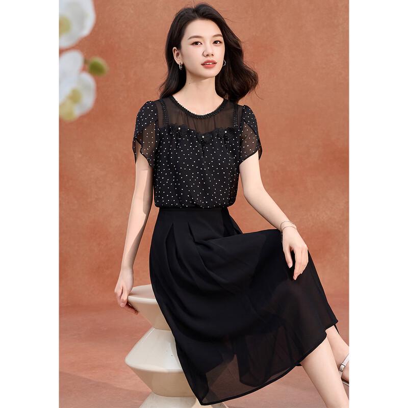Women's Elegant Mesh Polka Dot A-Line Midi Dress