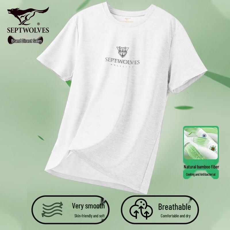 

Seven Wolves Men s Bamboo Fiber Short Sleeve T-Shirt 2XL