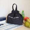 At First Lunch Drawstring Large Colors AF6351 Bag, Black, Size,