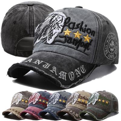 Unisex Washed Cotton Vintage Cap Letter Embroidery Baseball Cap Men And Women Outdoor Sports Hats