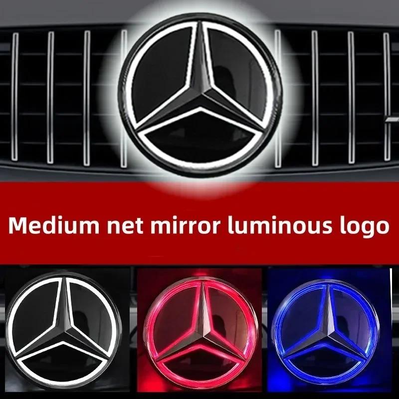 Hot Car Sticker Car Front Grill Logo Light mirror face LED Badge For Mercedes Benz W245 GLK B/V class 2005-2010 Emblem Luminous 