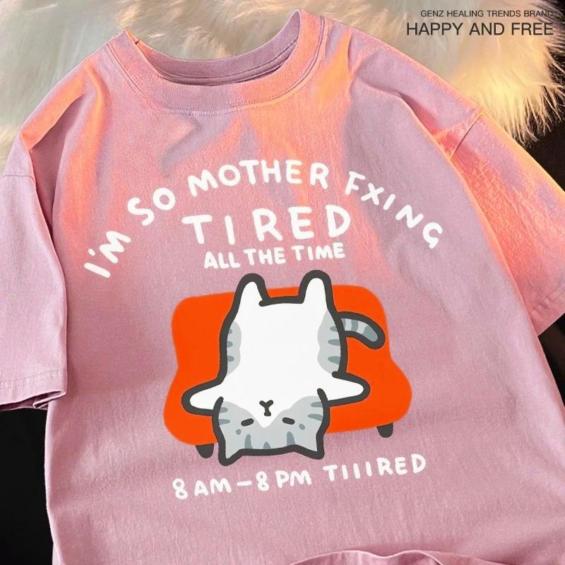 

Уставший кот Красота Короткая сиамская Лежащий диван Веселая Свободная футболка с коротким рукавом Женская Японская Парная Футболка с рукавом до локтя 4XL