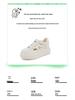 Women's Summer 2025 Platform Sandals - Thick Sole, Height-Increasing, Hollow Design, Petite, White.