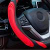 Fashionable Splicing Car Steering Wheel Cover Leather Handle Cover Concave Convex Massage Design Suitable for All Seasons