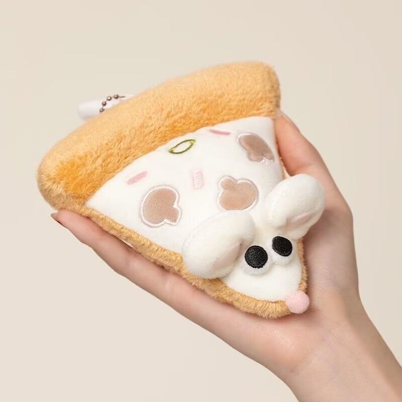 Niedlicher Pizza-Maus Plüsch Schlüsselanhänger Kreatives Essens-Plüschtier Puppe Tasche Anhänger Lustiges Ratten Kuscheltier Für Freunde Geburtstagsgeschenk Kawaii