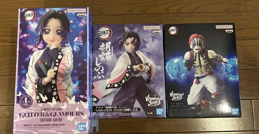 

[USED] Demon Slayer: Kimetsu no Yaiba Figures Akaza and Shinobu Kocho