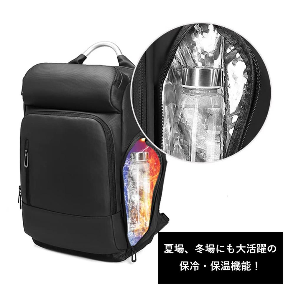 [W STORE] Făcut pe Pământ de Oameni Rucsac de Afaceri wbp-bk3, Capacitate Mare, Elegant, Încărcare USB, Rezistent la Apă, Multifuncțional, Ușor,