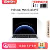 Huawei MateBook Pro sülearvuti (CN versioon)