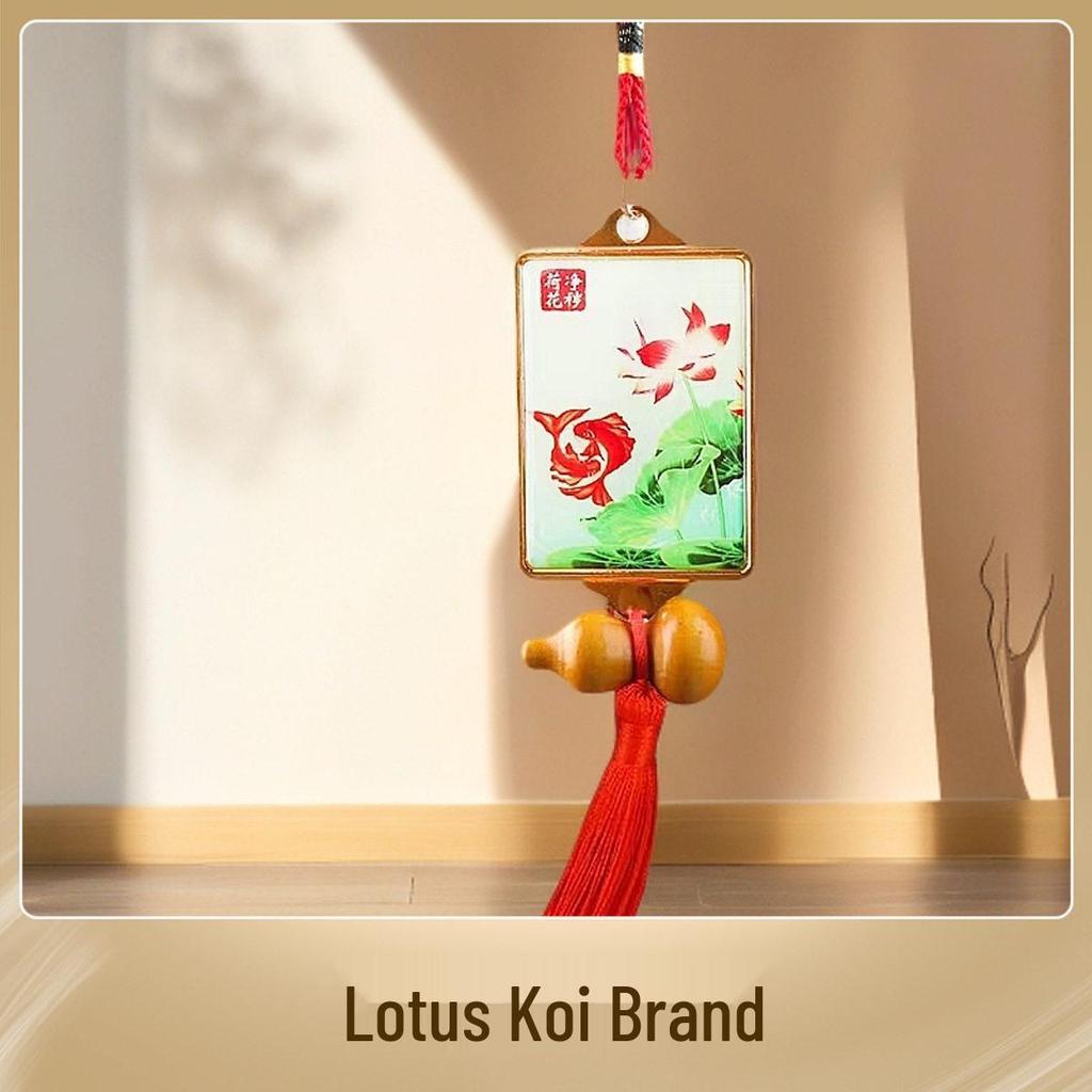Koi-Fisch & Lotusblume Kartenanhänger für Badezimmer/Küche (Nordwestlicher Standort)
