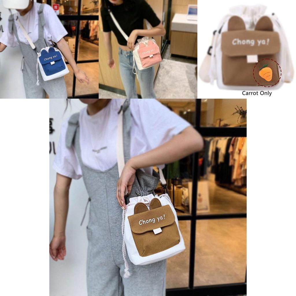 Stylish Canvas Shoulder Bag With Cute Rabbit And Carrot Pins Available In Multiple Colors