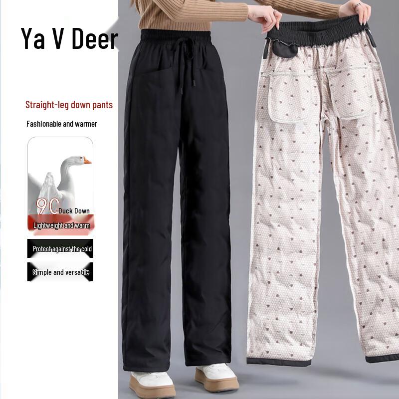 

Yalu Women s Thickened Wide-Leg Straight Down Pants