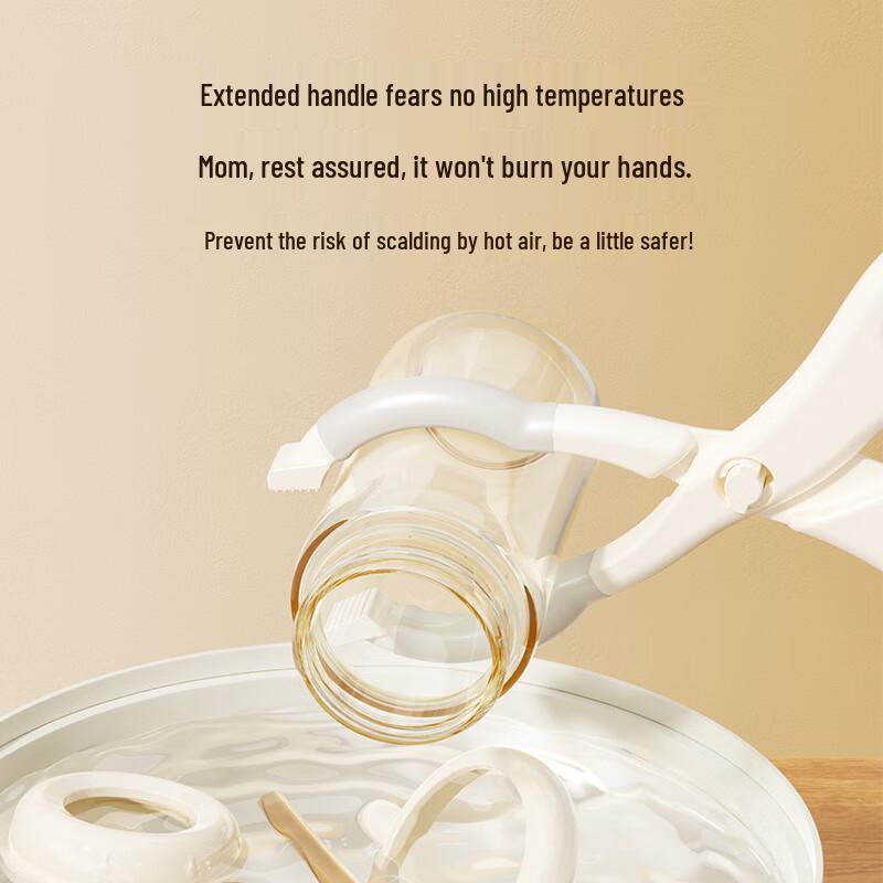 YOUKEBEI Baby Bottle Sterilization Tongs
