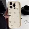 Süße Liebesherz Handyhülle Für iPhone 16 Pro Max 15 Pro 11 12 13 14 16E XS X XR 7 8 Plus SE 2020 Stoßfeste Silikon Weiche Hülle