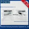 PISCO Vacuum Suction Cups: VP6LBN-M4, VP8LBN-M4, VP10LBN-M4, VP15LBN-M4.