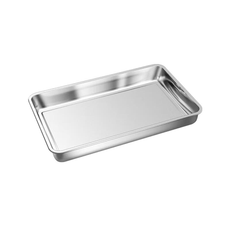 Commercial Stainless Steel Rectangular Serving Tray