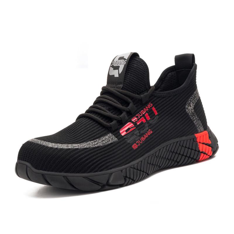 Bo Zong Mei Ta Flyknit Safety Work Shoes M