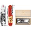 Swiss Army Knife Sanada Yukimura Multi-Tool 14 Functions with Special Box 1.3703.7-X1