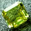 Square Cut CERTIFIED 11 Carat Natural Yellow Sapphire Pendant Loose Gemstone B-24 002