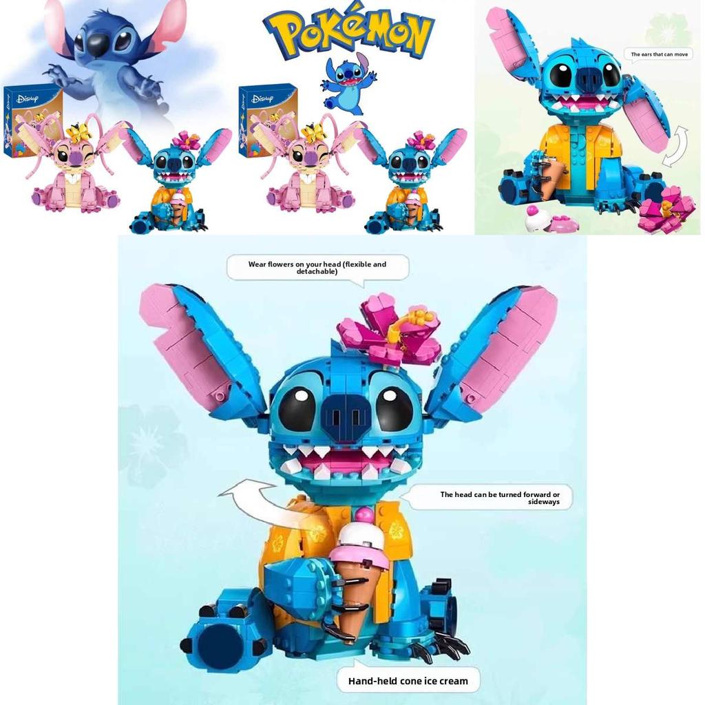 Disney Stitch Building Blocks Set With Abs Plastic For Kids And Collectors