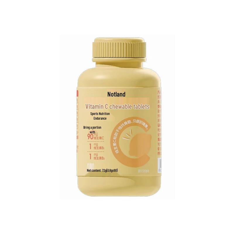 Nottland Vitamin C Chewable Multivitamin, Lemon Flavor - 90 Tablets, Genuine Product