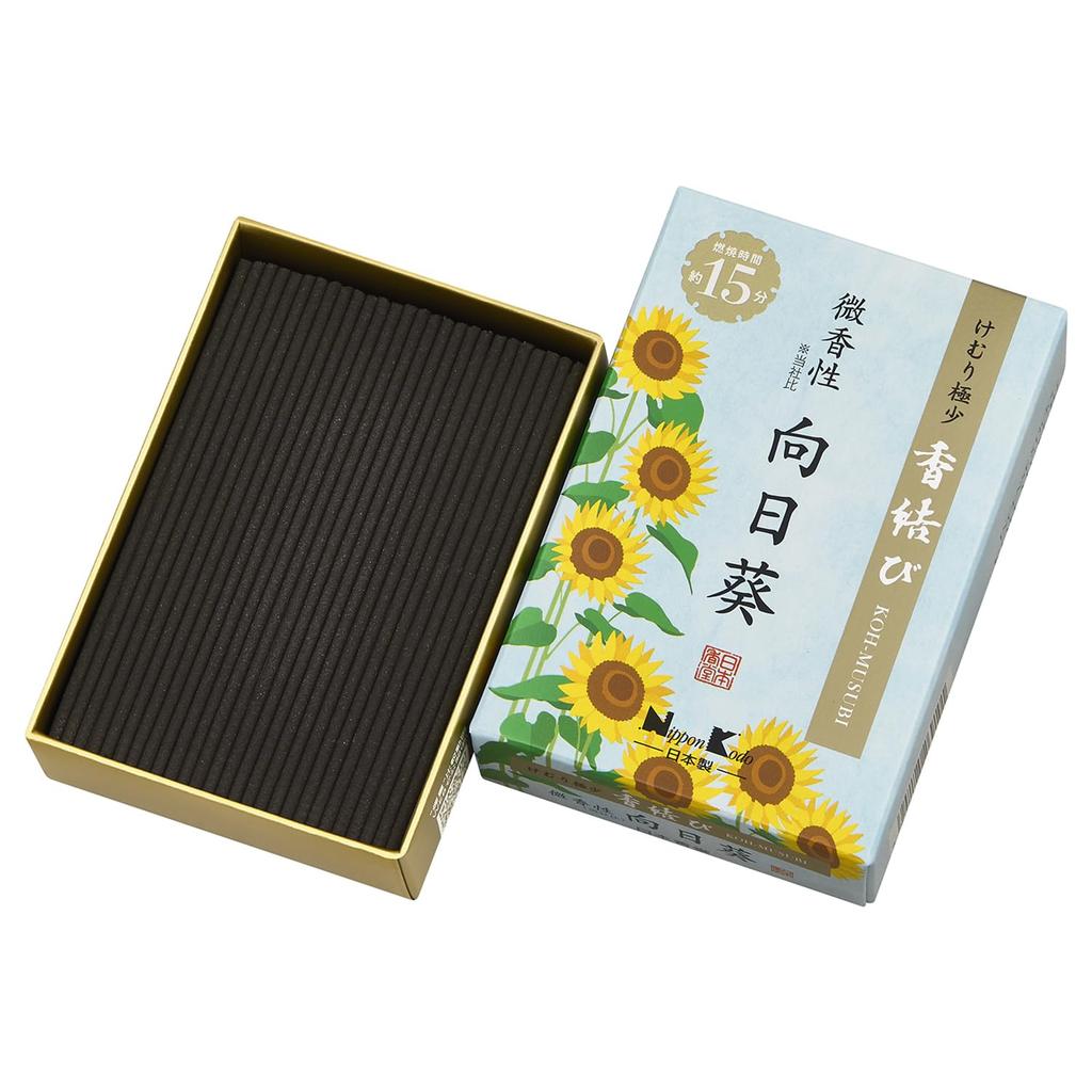 Nippon Kodo Incense Knot Slightly Scented Sunflower Mini 60g