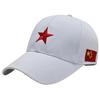 Fashion Hat Chinese Embroidery Patriotic Style Cap Boys Trend Spring/Summer Baseball Cap Men Big Head Circumference Boys Shade