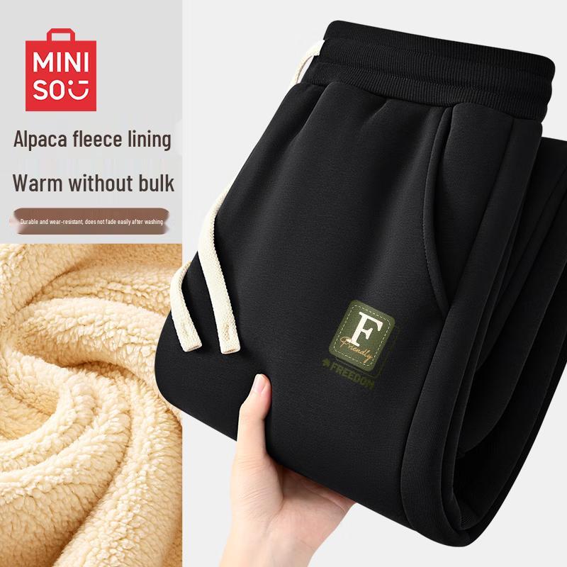 MINISO Men's Winter Fleece Lined Jogger Pants