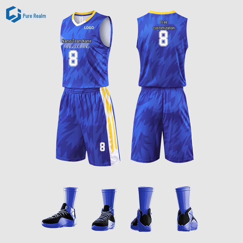 Men's Quick-Dry Basketball Jersey & Shorts Set