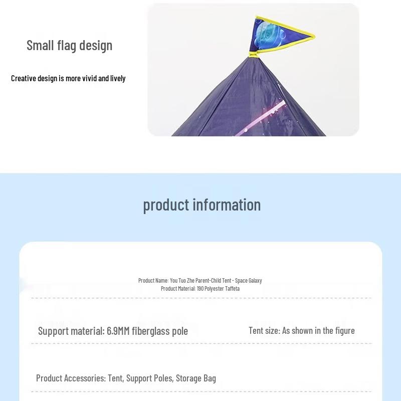 Utopian Space Galaxy Play Tent