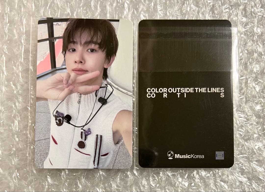 

[USED] CORTIS Sunghyun musickorea Lakidro