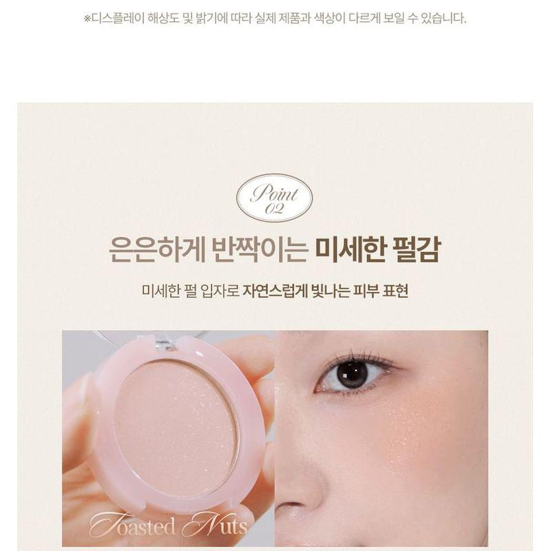 Milk Touch - Tone On Blusher - 2 Colors