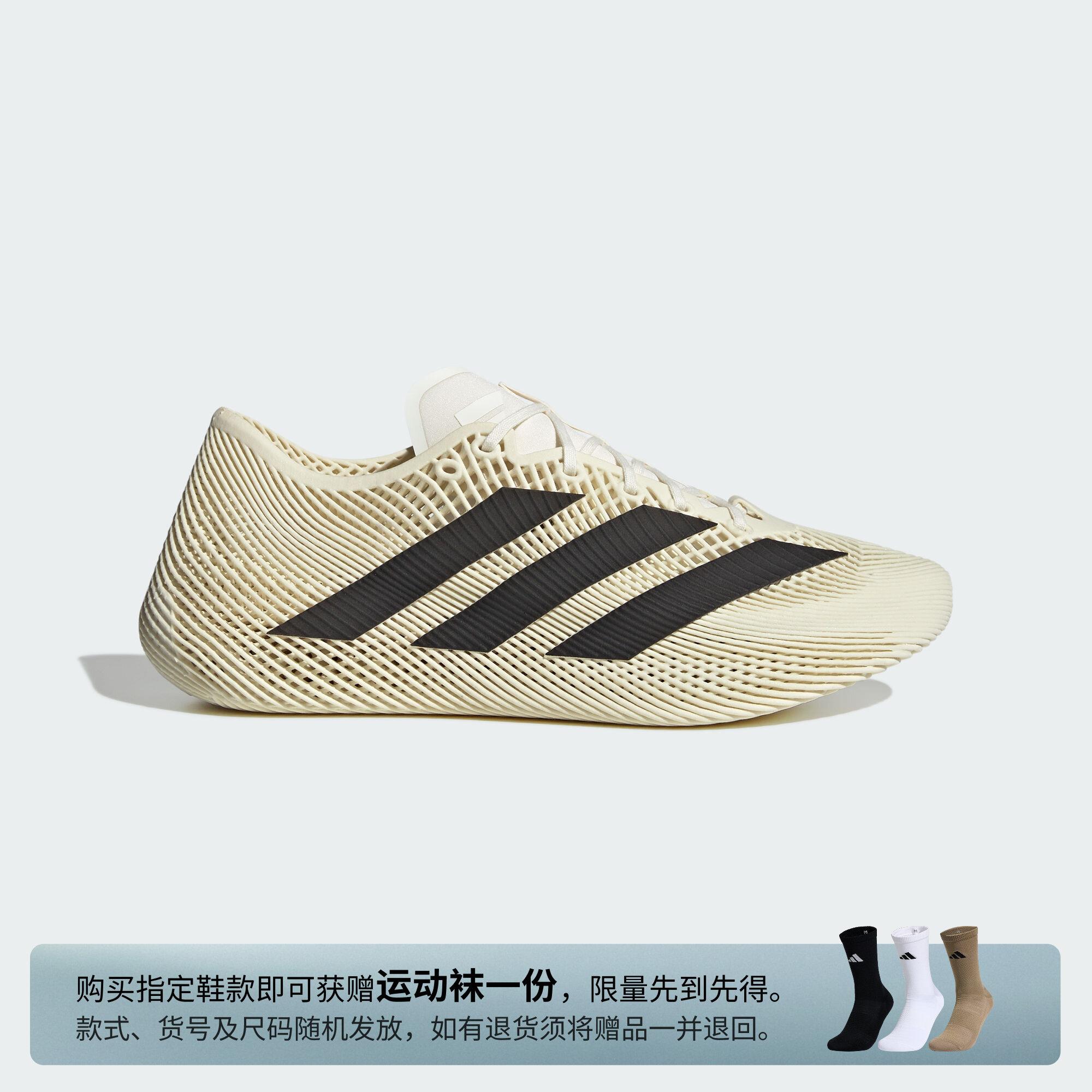 adidas Climacool 4D Laced Cream Black 39