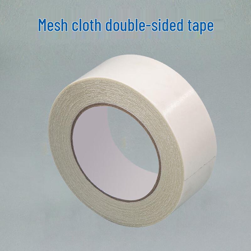 Yangzhu Cloth Mesh Double-Sided Sealing Tape