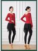 Black Long Sleeve Dance Practice Suit for Square Dance and Art School Training