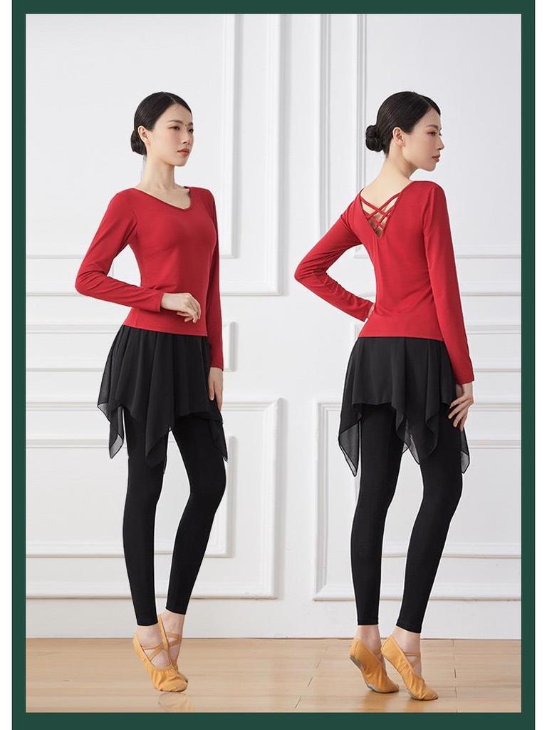 Black Long Sleeve Dance Practice Suit for Square Dance and Art School Training