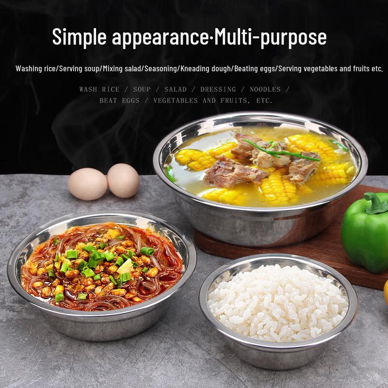 ZISIZ Magnetic Stainless Steel Multi-Purpose Basin