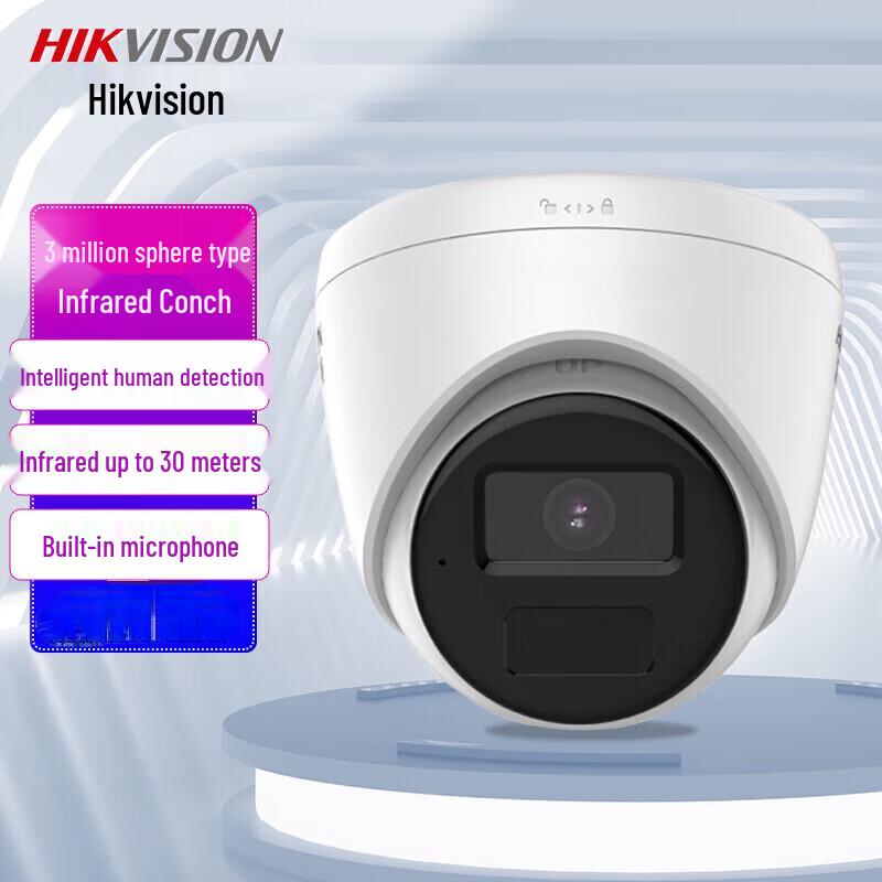 

Hikvision 3MP Full-Color Night Vision POE Dome Network Camera DS-IPC-T13HV3-IA CN plug (adapter included)