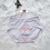 Plus Size Women's Cotton Mid-Rise Hip-Lifting Breathable Triangle Panties