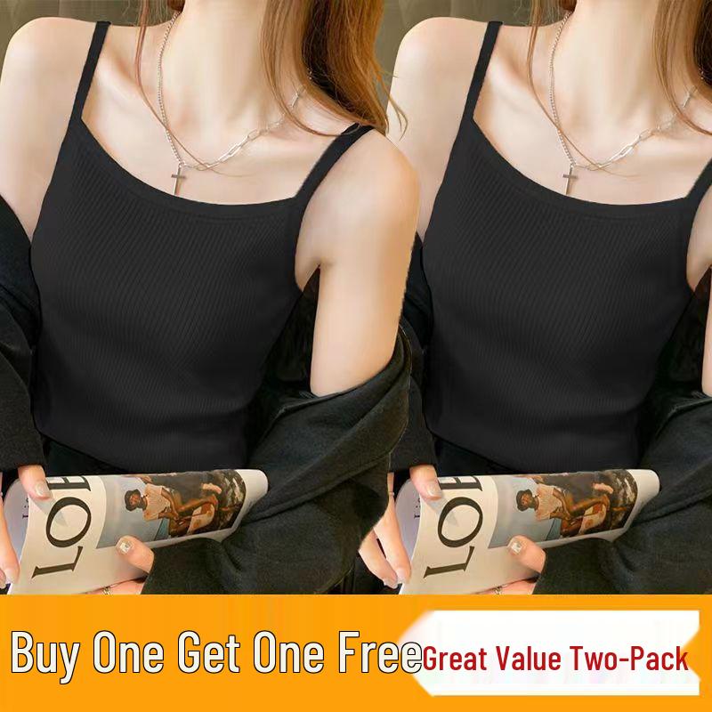 Women's Ice Silk Ribbed Camisole - Slim-Fit, Sleeveless, Versatile Base Layer for Summer