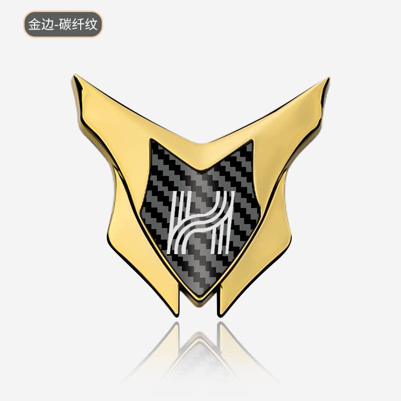 Hello Motorcycle Electric Vehicle Full Metal Decorative Sticker 3dstereorestoration Shield Logo Front Windshield Side Logo Badge Logo