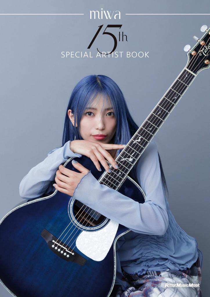 Miwa 15th SPECIAL ARTIST BOOK Music (Rittor Mook)