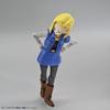 Figure-rise Standard Dragon Ball Android 18 Color-separated Plastic Model Kit