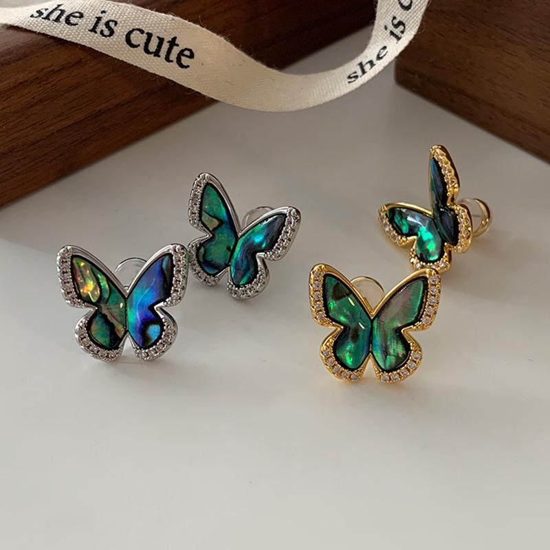 

Chic Luxury Diamond-Studded Abalone Butterfly Earrings серебряный